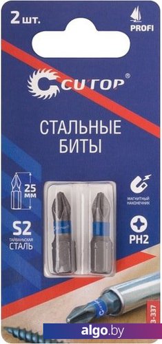 

Набор бит Cutop Profi 83-337 (2 предмета)