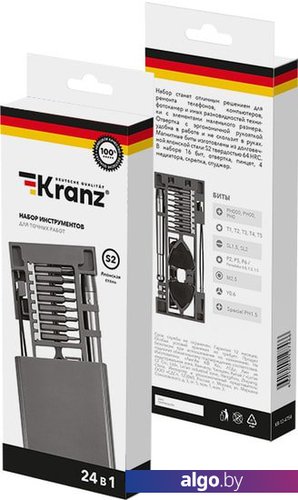 Набор бит Kranz KR-12-4754 (24 предмета) Набор бит Kranz KR-12-4754 (24 предмета)