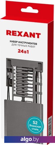 Набор бит Rexant 12-4754 (24 предмета)