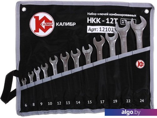 

Набор ключей Калибр НКК-12Т (12 предметов)