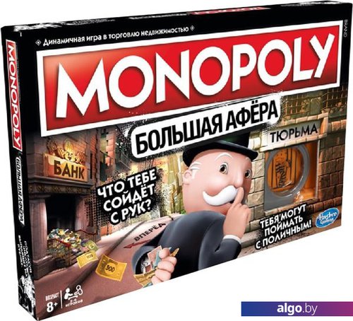 

Настольная игра Hasbro Монополия. Большая афера