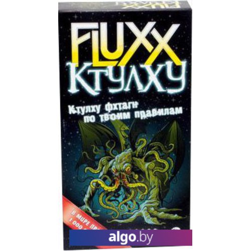 

Настольная игра Мир Хобби Fluxx Ктулху