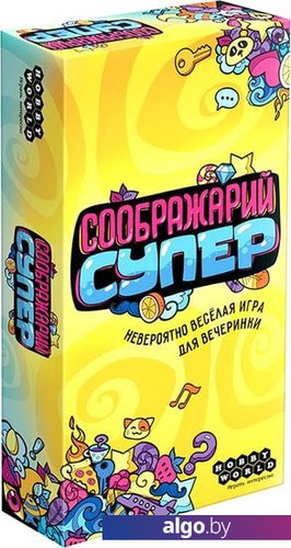 

Настольная игра Мир Хобби Соображарий Супер