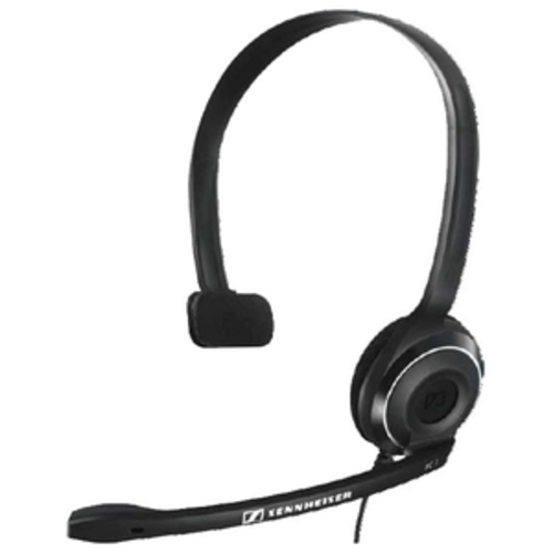 

Наушники Sennheiser PC 7 USB