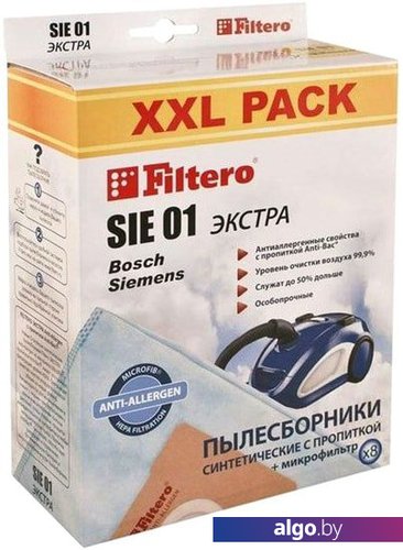 Одноразовый мешок Filtero SIE 01 XXL Экстра