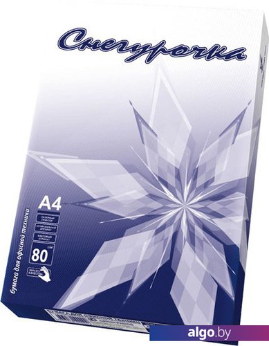 

Офисная бумага Снегурочка A4 (80 г/м2), Белый