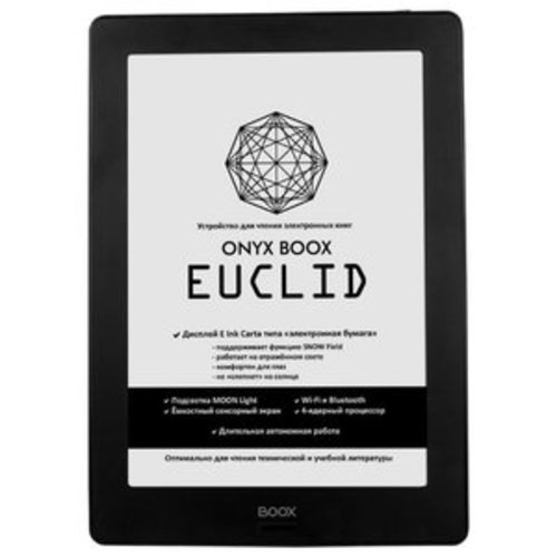 Электронная книга Onyx BOOX Euclid