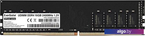 

Оперативная память ExeGate HiPower 4GB DDR4 PC4-19200 EX288047RUS