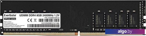 

Оперативная память ExeGate HiPower 8GB DDR4 PC4-19200 EX288049RUS