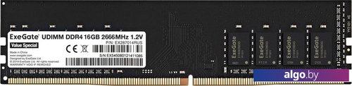 

Оперативная память ExeGate Value Special 16GB DDR4 PC4-21300 EX287014RUS