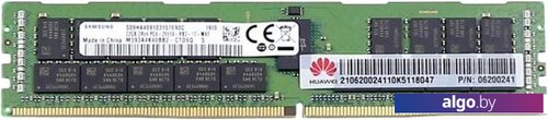 Оперативная память Huawei 32GB DDR4 PC4-21300 06200241 Оперативная память Huawei 32GB DDR4 PC4-21300 06200241
