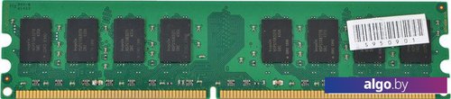 Оперативная память Hynix 2GB DDR2 PC2-6400 H5PS1G83CFP-S6C Оперативная память Hynix 2GB DDR2 PC2-6400 H5PS1G83CFP-S6C