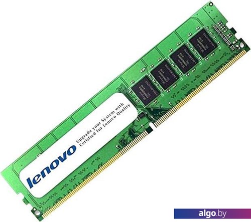 Оперативная память Lenovo 32GB DDR4 PC-23400 4ZC7A08709 Оперативная память Lenovo 32GB DDR4 PC-23400 4ZC7A08709