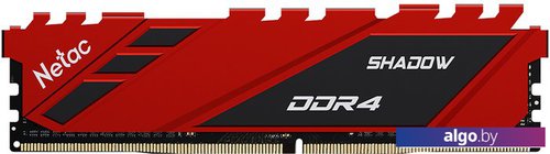 

Оперативная память Netac Shadow 8GB DDR4 PC4-25600 NTSDD4P32SP-08R