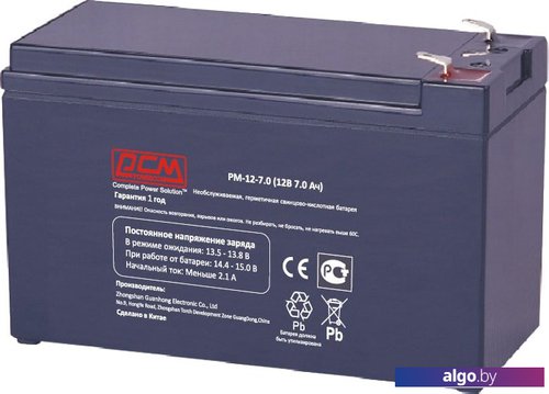 

Аккумулятор для ИБП Powercom PM-12-7.0 (12В/7 А·ч)