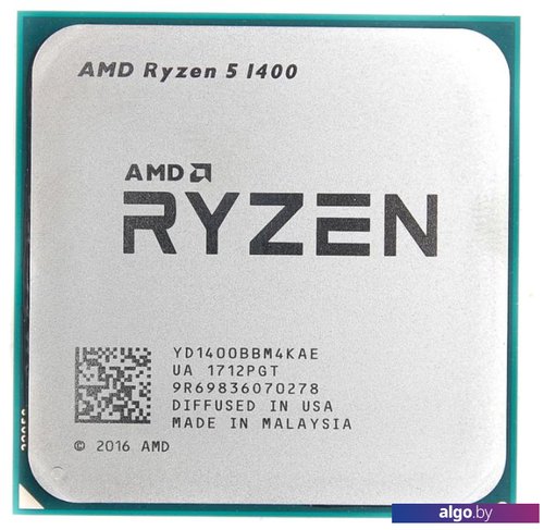 Процессор AMD Ryzen 5 1400 Процессор AMD Ryzen 5 1400