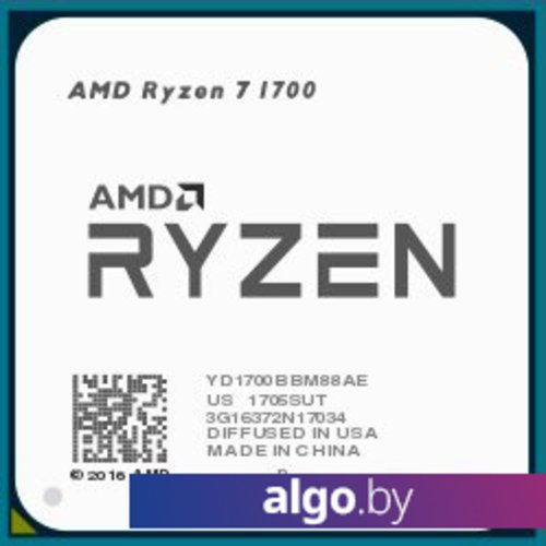 Процессор AMD Ryzen 7 1700 (Multipack) Процессор AMD Ryzen 7 1700 (Multipack)