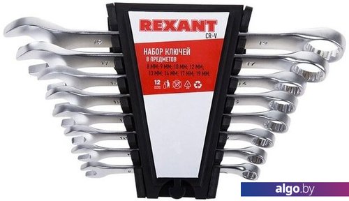 

Набор ключей Rexant 12-5841 (8 предметов)