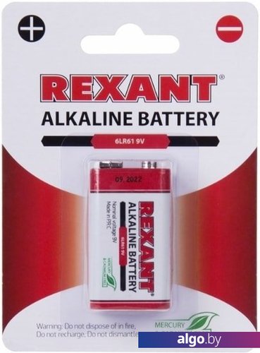 

Батарейки Rexant 6LR61 30-1061