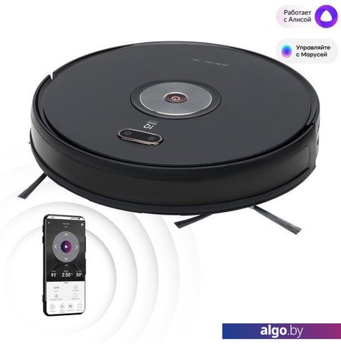 Робот-пылесос Polaris PVCR 3200 IQ Home Aqua (черный) Робот-пылесос Polaris PVCR 3200 IQ Home Aqua (черный)