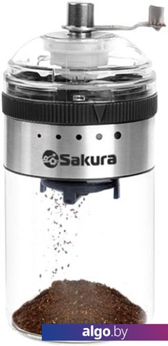 Ручная кофемолка Sakura SA-6164