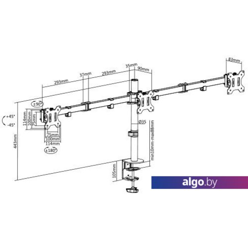 Кронштейн SBOX LCD-352/3 Кронштейн SBOX LCD-352/3