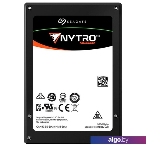 Nytro 1351 on sale