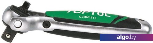 

Специнструмент Toptul CJMM1616 (1 предмет)