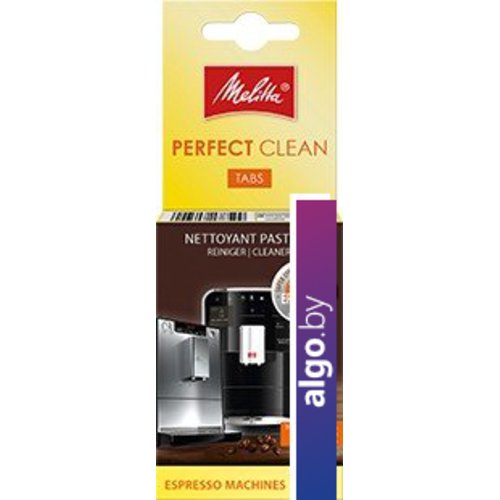 

Средство от кофейных масел Melitta Perfect Clean 4 x 1.8 г