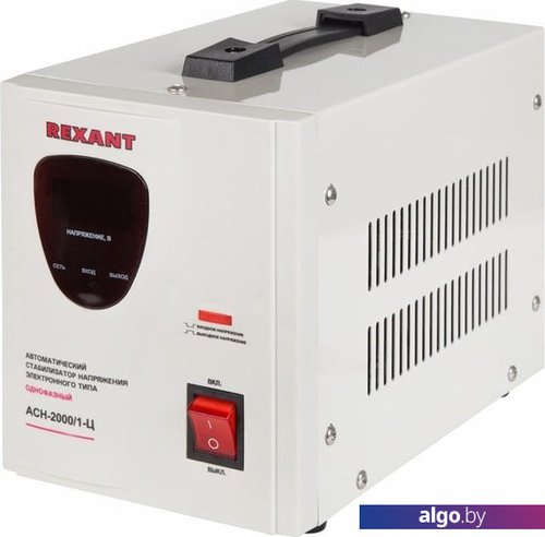 Стабилизатор напряжения Rexant AСН-2 000/1-Ц Стабилизатор напряжения Rexant AСН-2 000/1-Ц