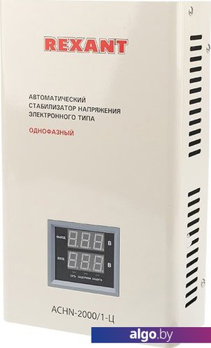 Стабилизатор напряжения Rexant АСНN-2000/1-Ц Стабилизатор напряжения Rexant АСНN-2000/1-Ц