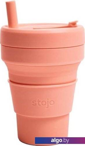 Stojo S2-APR-С (абрикос, 0.47 л)
