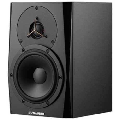 Студийный монитор Dynaudio LYD-5 Студийный монитор Dynaudio LYD-5