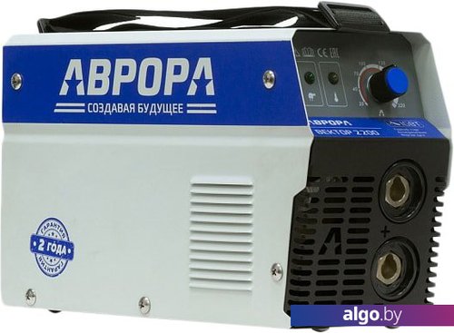 

Сварочный инвертор Aurora Вектор 2200