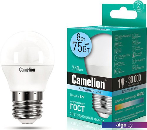 

Светодиодная лампочка Camelion LED8-G45/845/E27 12394