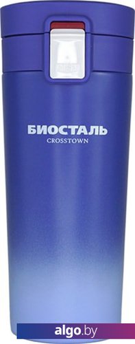 

Термокружка BIOSTAL NMT-400Z-C 0.4л (синий)