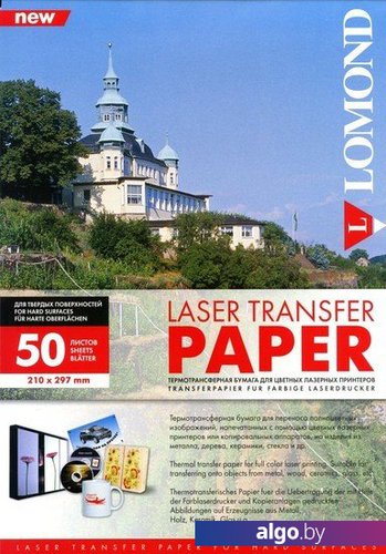 

Термотрансфер Lomond Laser transfer paper (0807435)