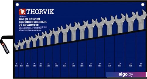 Набор ключей Thorvik CWS0016 (16 предметов)