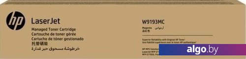 

Тонер HP W9193MC, Маджента