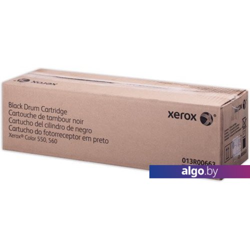 Тонер Xerox 013R00663 Тонер Xerox 013R00663
