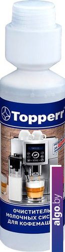 

Средство для очистки молочной системы Topperr 3041
