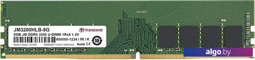 Оперативная память Transcend JetRam 16GB DDR4 PC4-25600 JM3200HLB-16G Оперативная память Transcend JetRam 16GB DDR4 PC4-25600 JM3200HLB-16G