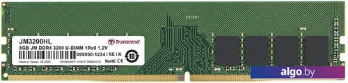 

Оперативная память Transcend JetRam 8GB DDR4 PC4-25600 JM3200HLG-8G, Зеленый