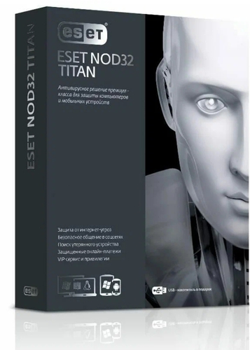 

ПО Eset NOD32 TITAN version 2