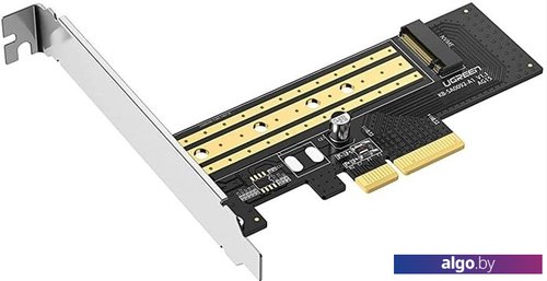 Планка Ugreen CM302 70503