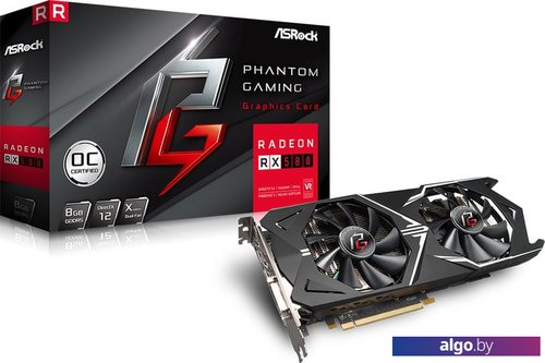 X 580 8gb sales