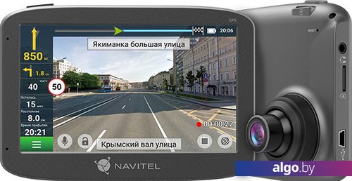 Видеорегистратор-навигатор (2в1) NAVITEL RE 5 Dual Видеорегистратор-навигатор (2в1) NAVITEL RE 5 Dual