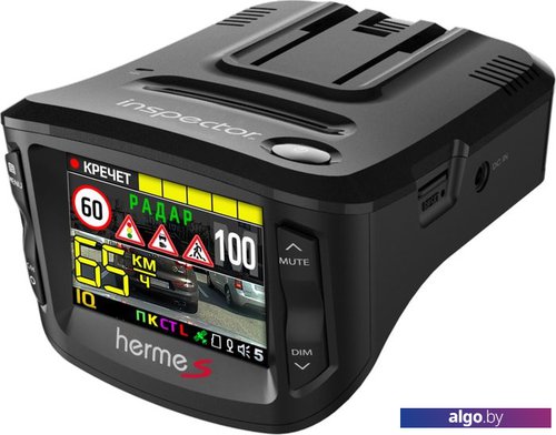 Видеорегистратор-радар детектор-GPS информатор (3в1) Inspector HermeS