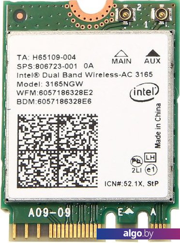 Wi-Fi/Bluetooth адаптер Intel 3165NGW Wi-Fi/Bluetooth адаптер Intel 3165NGW