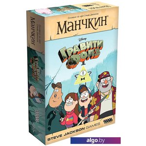 Настольная игра Мир Хобби Манчкин: Гравити Фолз